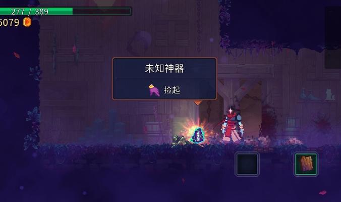 重生细胞抱腿兽获取攻略（一步步教你获得最强伙伴）