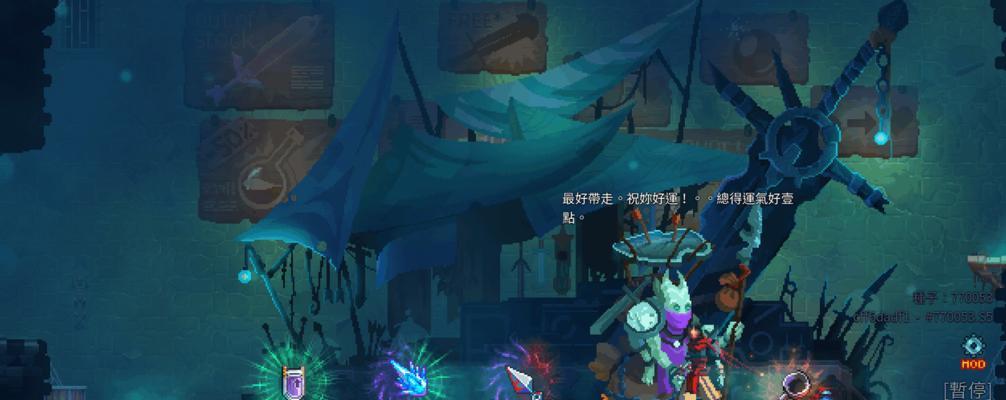 重生细胞抱腿兽获取攻略（一步步教你获得最强伙伴）