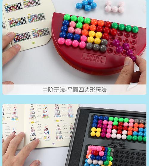 《提升众生游耐心值的游戏技巧》（从游戏中培养耐心，让你赢得更多）