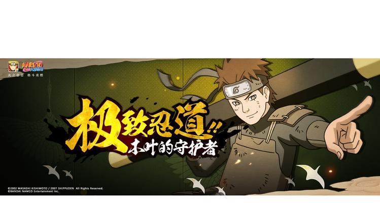 祖宗保佑，继承人之路（如何提高继承人资质，让祖先放心）