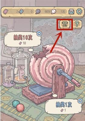 探秘最强蜗牛长信宫灯的游戏玩法（挑战自我，成为长信宫灯大师！）