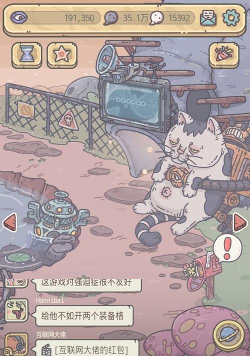 《以最强蜗牛高丽神域怎么开启》（打造你的独特角色，进入高丽神域的世界！）