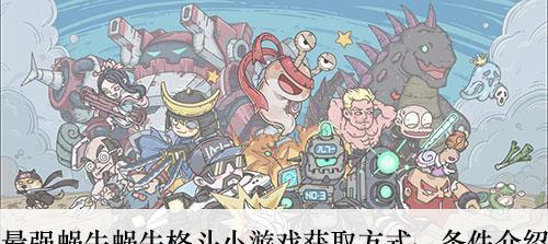 打开修真世界的神奇引擎（打开修真世界的神奇引擎）