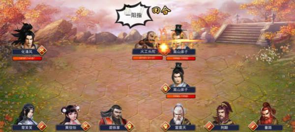 小心！濡沫江湖经验丹药可能会带来意想不到的后果（游戏中药品使用需谨慎，如何避免意外情况？）