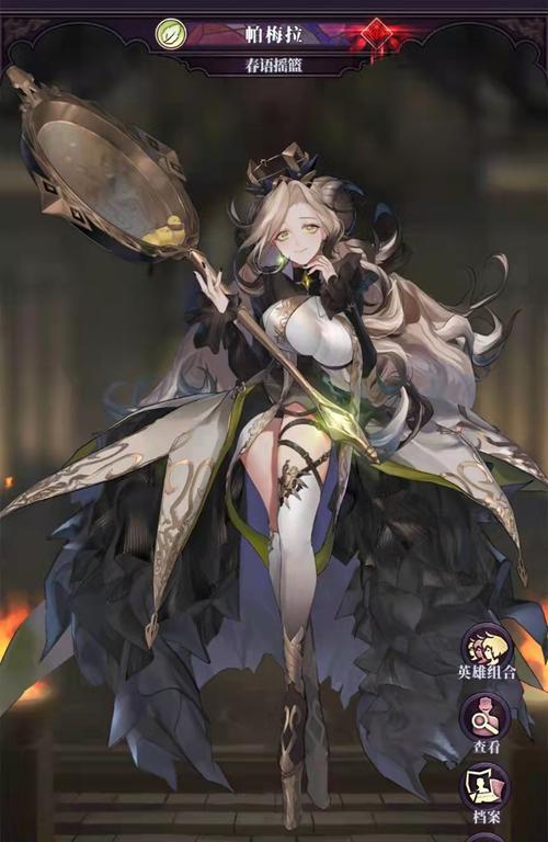 《绯石之心》心愿单全攻略（实现你的游戏愿望，获取最高收益）