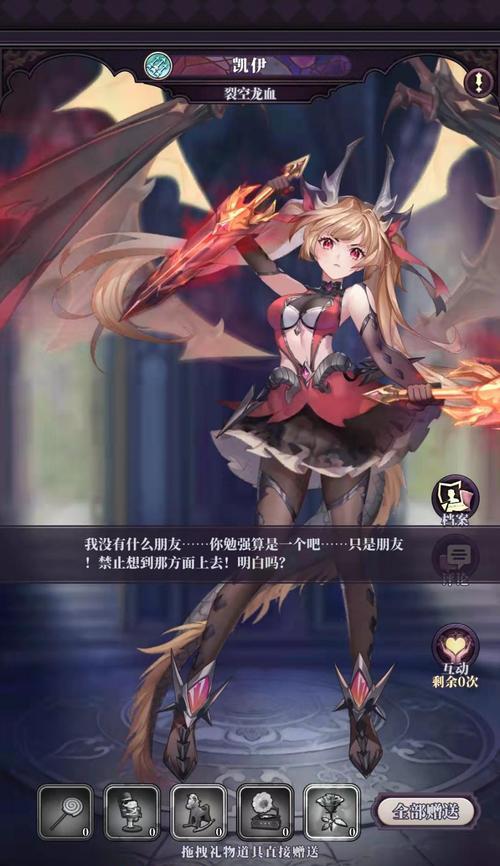 《绯石之心》最强阵容搭配攻略（以游戏为主，打造完美阵容，让你轻松通关）