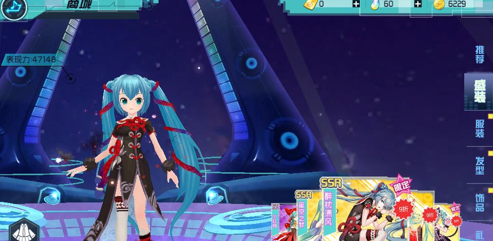 初音速角色大全介绍（了解初音速世界中的各种角色）