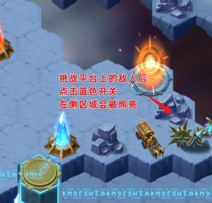 《再刷一把通关教程》——成为游戏大佬的必备攻略（零基础玩家也能轻松通关！）