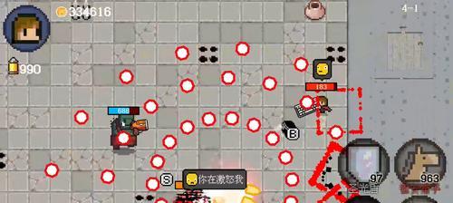 《再刷一把通关教程》——成为游戏大佬的必备攻略（零基础玩家也能轻松通关！）
