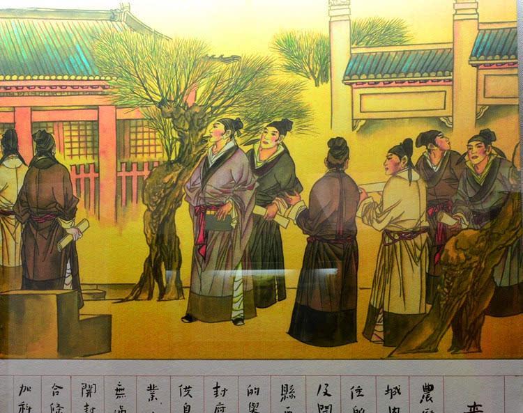 《以大老爷科举攻略》（游戏中的答案详解，助你高分通关）