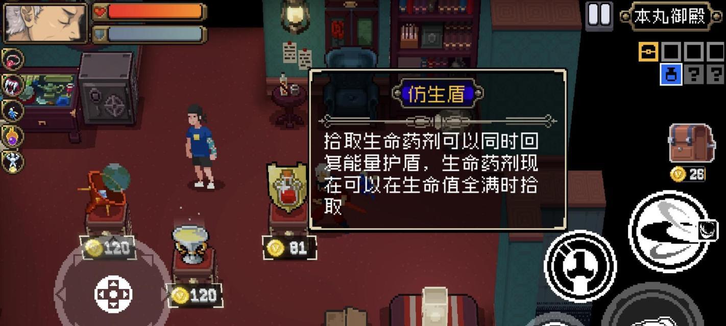 战魂铭人角色大全，了解每个角色的故事和能力（探索战魂世界，揭秘每个角色的过去和现在）