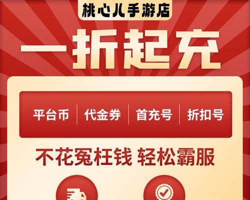 《杜拉拉升职记》手游男主人公介绍（以游戏为主，揭秘男主身世）