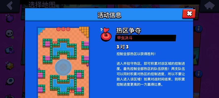 《荒野乱斗》柯莱特入门攻略（新手怎么玩？教你一步步上手）