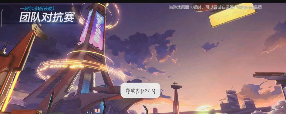《机动都市阿尔法》亚瑟模组全面解析（探究亚瑟模组的特色玩法和使用技巧，让你的游戏体验更上一层楼）