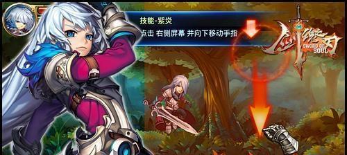 《剑魂之刃》职业详解，选职不再难（游戏职业全面解析，让你玩转剑魂之刃）