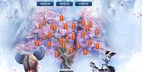 《剑灵》职业选择：如何选择适合自己的职业？