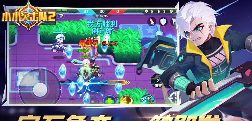 《剑气除魔》前期快速上手攻略（让你在游戏中轻松游刃有余的关键技巧）