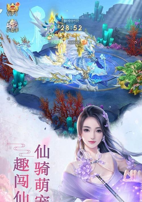 《将夜》战神殿系统详解（游戏玩法全面解析，提升战斗力关键就在这里！）