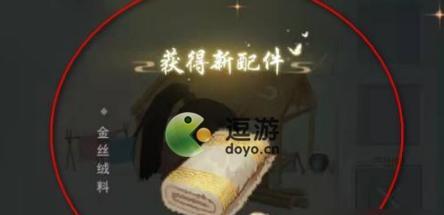 《江湖悠悠》游戏特色玩法揭秘（创意无限，玩法多样，打造最真实的江湖体验）