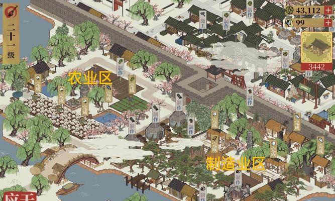 探秘《江南百景》游戏杭州工业区布局（以游戏为媒介，揭秘未来城市的规划与设计）