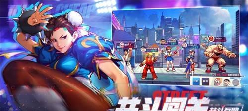 《街头霸王4》春丽连招指法详解（打造最强春丽，从连技动画开始）