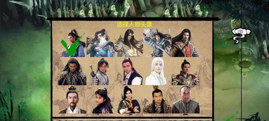 《金庸群侠传3加强版》无敌队友攻略（打造无敌战队，畅玩武侠世界）