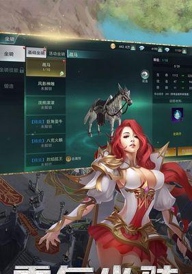 《九剑》职业解析攻略，玩转游戏的关键！（深入解析不同职业特点，让你在游戏中无往不胜！）