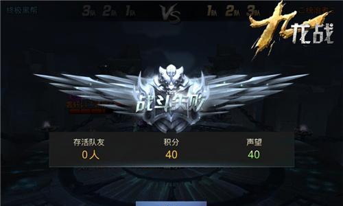 《九龙战》夺魂技能加点攻略（游戏必学，让你的夺魂技能更厉害！）