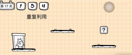 《正常的大冒险》第8-2关攻略（掌握技巧，挑战高难度）