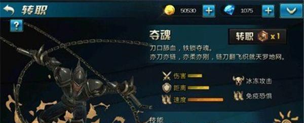 《九龙战》游戏中的龙单挑技巧详解（游龙1V1，如何成为无敌之王）