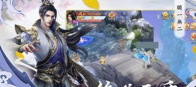 《君王2》火法全攻略-让你成为火之王（从入门到精通，教你如何扫平战场）