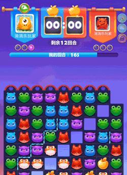 《开心消消乐》第1370关通关攻略（以技巧为王，迎接挑战！）