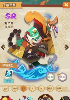 《阴阳师妖怪屋》自动战斗：打造全自动战斗系统