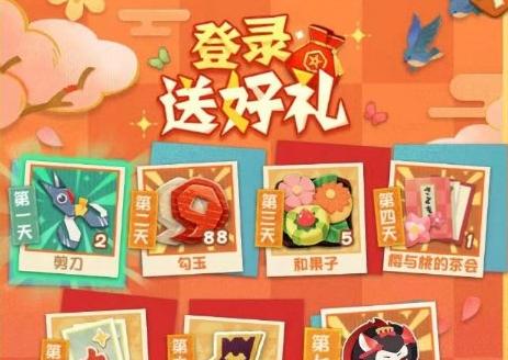 《阴阳师妖怪屋》自动战斗：打造全自动战斗系统