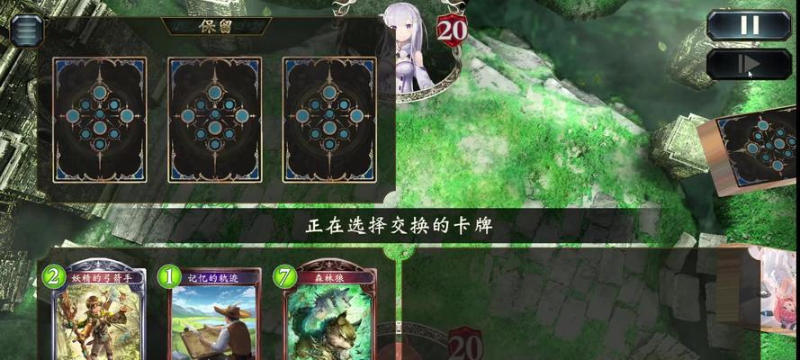 《影之诗》游戏精灵职业特点解析（探究妖精职业的独特之处）