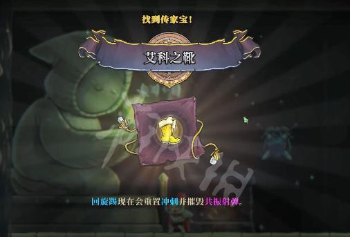 《勇者之心》游戏全职业技能攻略(以盗贼职业为例,详解技能使用与升级方法)
