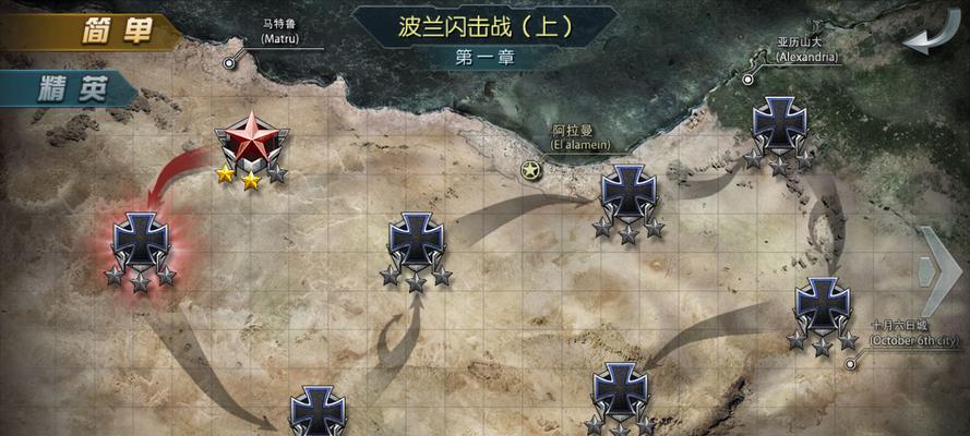 《游龙英雄》精英关卡狂战虎王攻略（如何打败狂战虎王？游戏攻略详解）