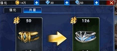 《游龙英雄》无尽挑战刷取攻略（新手必看！了解《游龙英雄》无尽挑战的关键细节！）