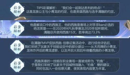 《游龙英雄》战力数值超出副本，为何还被秒？（分析游戏玩家战力提升的误区与问题）