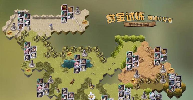 《元气众生录》中的地府试炼（新玩法上线，成为炼狱之王！）