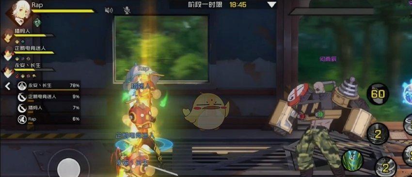 《原神》12合朔之刻11层打法流程攻略（全面解析最新难度，攻略不败之路）