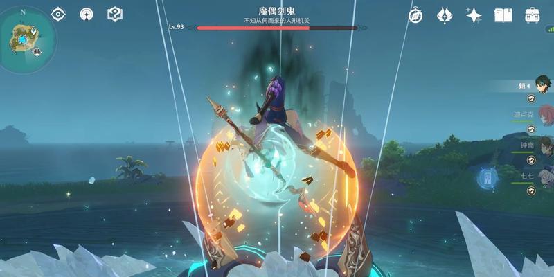 《原神》32版本新BOSS介绍（全面解析游戏新增的世界BOSS，为你带来不一样的战斗体验）