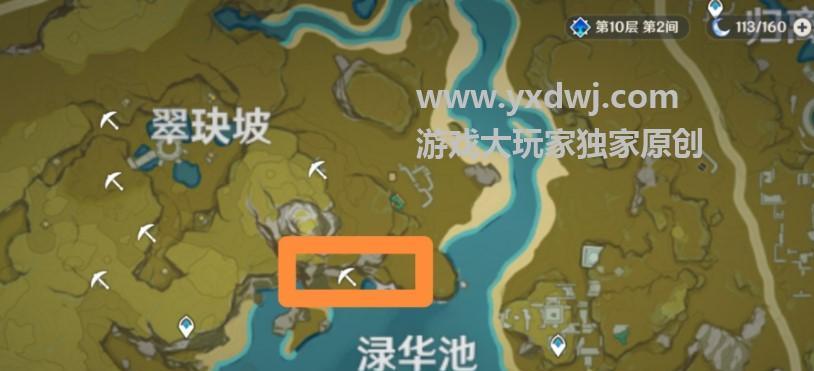 《原神》璃月风土志书籍详解(揭秘璃月大陆的历史文化与风土人情)