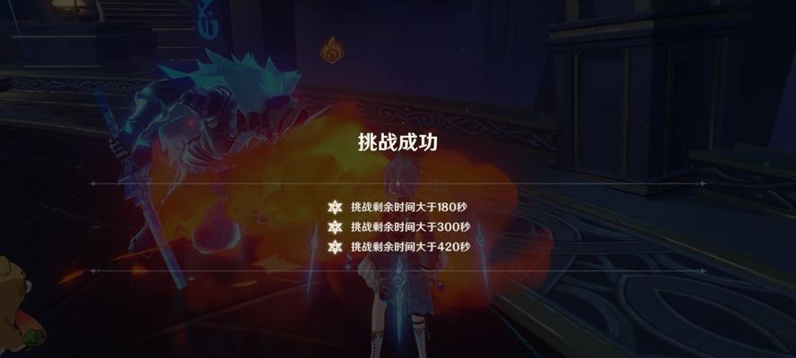 《原神》螺旋深渊11层打法攻略——如何突破11层难关？（掌握这些技巧，让你轻松晋级！）