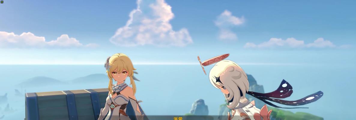 《原神》迫近的客星11版本更新内容通知（探索新世界，体验全新玩法——客星11版本更新即将来袭！）