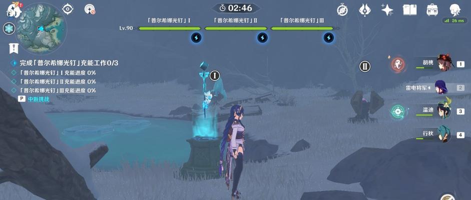 《原神》冰盾丘丘人暴徒刷新点位置详解（探秘冰盾丘丘人暴徒的刷新机制与位置分析）