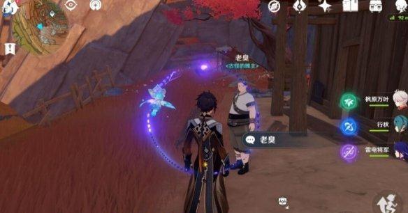 《原神》霜覆的奇迹之树攻略大全（掌握技巧，挑战高难度任务，打通全新副本！）