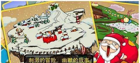 《找你妹》游戏新手攻略（入门必知，让你轻松通关）