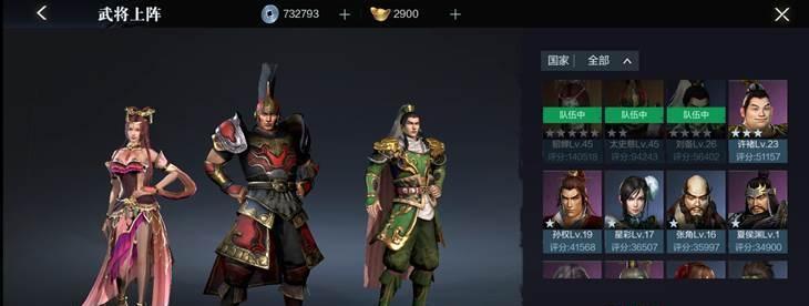 《真三国无双联合突击》（一款游戏，秒杀一切！）
