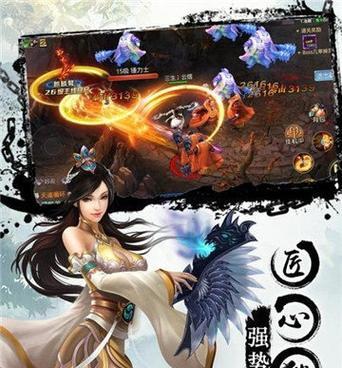 《九龙战》游戏秘境玩法攻略（打造不可阻挡的铁甲大军！——铸铁成兵玩法详解）